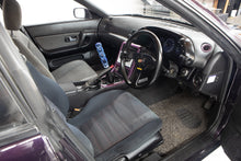 Load image into Gallery viewer, 1989 Nissan Skyline R32 GTST (SOLD)