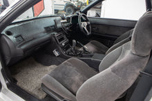 Load image into Gallery viewer, 1990 White Nissan Skyline R32 GTST Type M (SOLD)