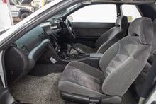 Load image into Gallery viewer, 1990 White Nissan Skyline R32 GTST Type M (SOLD)