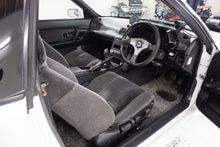 Load image into Gallery viewer, 1990 White Nissan Skyline R32 GTST Type M (SOLD)