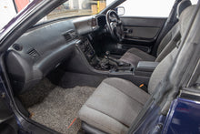 Load image into Gallery viewer, 1990 Nissan Skyline R32 GTS-4 (SOLD)