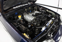 Load image into Gallery viewer, 1990 Nissan Skyline R32 GTS-4 (SOLD)