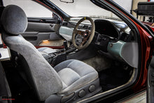 Load image into Gallery viewer, 1992 Toyota Soarer (SOLD)