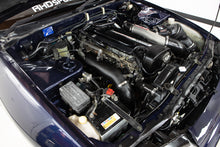 Load image into Gallery viewer, 1990 Nissan Skyline R32 GTR (SOLD)