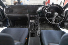 Load image into Gallery viewer, 1990 Nissan Skyline R32 GTR (SOLD)