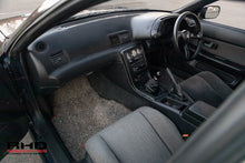 Load image into Gallery viewer, 1990 Nissan Skyline R32 GTS-4 (SOLD)