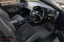 Load image into Gallery viewer, 1990 Nissan Skyline R32 GTS-4 (SOLD)