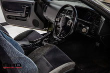 Load image into Gallery viewer, 1995 Nissan Skyline GTS25T (SOLD)