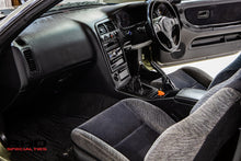 Load image into Gallery viewer, 1995 Nissan Skyline GTS25T (SOLD)