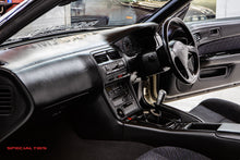 Load image into Gallery viewer, 1994 Nissan Silvia Q's S14 (SOLD)