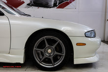 Load image into Gallery viewer, 1994 Nissan Silvia Q's S14 (SOLD)