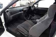 Load image into Gallery viewer, 1990 Nissan Skyline R32 GTST (SOLD)