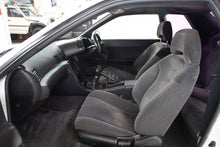 Load image into Gallery viewer, 1990 Nissan Skyline R32 GTST (SOLD)