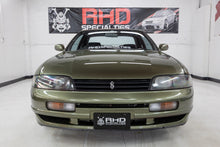Load image into Gallery viewer, 1994 Nissan Skyline R33 GTS25T (SOLD)