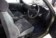 Load image into Gallery viewer, 1994 Nissan Skyline R33 GTS25T (SOLD)