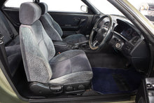 Load image into Gallery viewer, 1994 Nissan Skyline R33 GTS25T (SOLD)