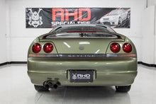 Load image into Gallery viewer, 1994 Nissan Skyline R33 GTS25T (SOLD)