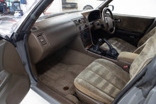 Load image into Gallery viewer, 1994 Nissan Laurel (SOLD)