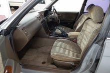 Load image into Gallery viewer, 1994 Nissan Laurel (SOLD)