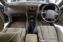 Load image into Gallery viewer, 1994 Nissan Laurel (SOLD)