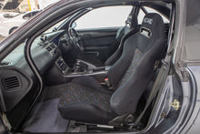 Load image into Gallery viewer, 1994 Nissan Silvia S14 (SOLD)