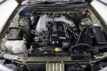 Load image into Gallery viewer, 1994 Nissan Skyline R33 GTS25T (SOLD)