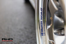 Load image into Gallery viewer, 1990 Nissan Skyline R32 GTR (SOLD)