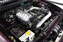 Load image into Gallery viewer, 1993 Nissan Skyline R33 GTS25T (SOLD)