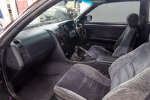 Load image into Gallery viewer, 1993 Nissan Skyline R33 GTS25T (SOLD)