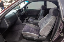 Load image into Gallery viewer, 1993 Nissan Skyline R33 GTS25T (SOLD)