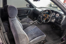 Load image into Gallery viewer, 1993 Nissan Skyline R33 GTS25T (SOLD)