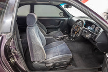 Load image into Gallery viewer, 1993 Nissan Skyline R33 GTS25T (SOLD)