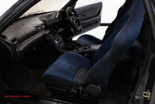 Load image into Gallery viewer, 1991 Nissan Skyline GTR R32 (SOLD)