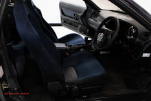 Load image into Gallery viewer, 1991 Nissan Skyline GTR R32 (SOLD)