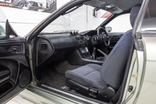 Load image into Gallery viewer, 1994 Nissan Silvia S14 (SOLD)