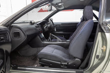 Load image into Gallery viewer, 1994 Nissan Silvia S14 (SOLD)