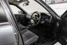 Load image into Gallery viewer, 1994 Nissan Skyline R33 GTS25T (SOLD)