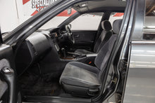 Load image into Gallery viewer, 1994 Nissan Skyline R33 GTS25T (SOLD)