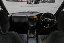 Load image into Gallery viewer, 1994 Nissan Skyline R33 GTS25T (SOLD)