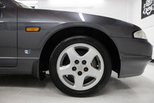 Load image into Gallery viewer, 1994 Nissan Skyline R33 GTS25T (SOLD)