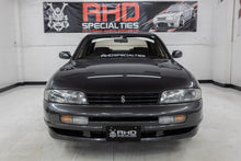 Load image into Gallery viewer, 1994 Nissan Skyline R33 GTS25T (SOLD)