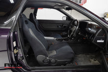 Load image into Gallery viewer, 1989 Nissan Skyline GTR R32 (SOLD)