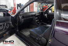 Load image into Gallery viewer, 1989 Nissan Skyline GTR R32 (SOLD)