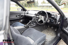 Load image into Gallery viewer, 1989 Nissan Skyline GTR R32 (SOLD)