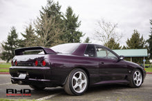Load image into Gallery viewer, 1989 Nissan Skyline GTR R32 (SOLD)