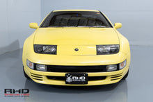 Load image into Gallery viewer, 1990 Nissan 300ZX Fairlady *Sold*