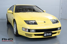 Load image into Gallery viewer, 1990 Nissan 300ZX Fairlady *Sold*