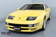 Load image into Gallery viewer, 1990 Nissan 300ZX Fairlady *Sold*