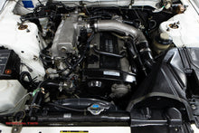 Load image into Gallery viewer, 1995 Nissan Skyline R33 GTS25T *Sold*