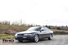Load image into Gallery viewer, 1995 Nissan Skyline R33 GTS25T sedan (SOLD)